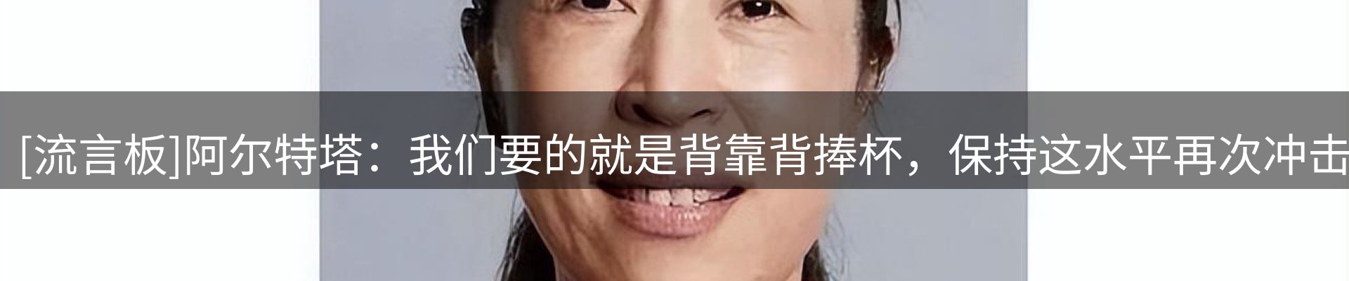 平台资讯